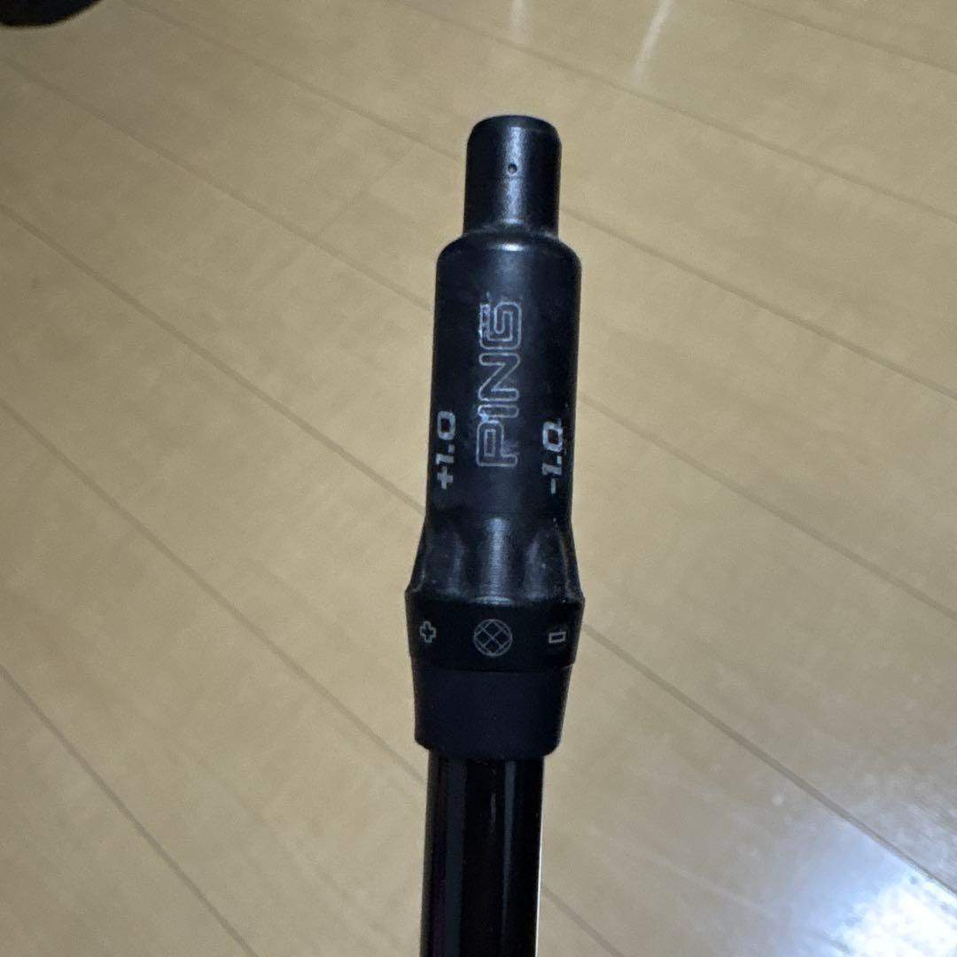 Ust Mamiya Shaft 5W Linq 6X Ping