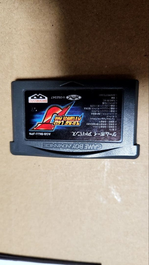 Gameboy Advance Games J
