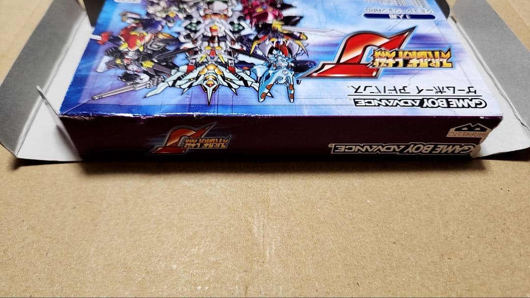 Gameboy Advance Games J