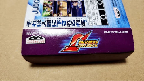 Gameboy Advance Games J