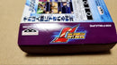 Gameboy Advance Games J