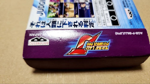 Gameboy Advance Games J