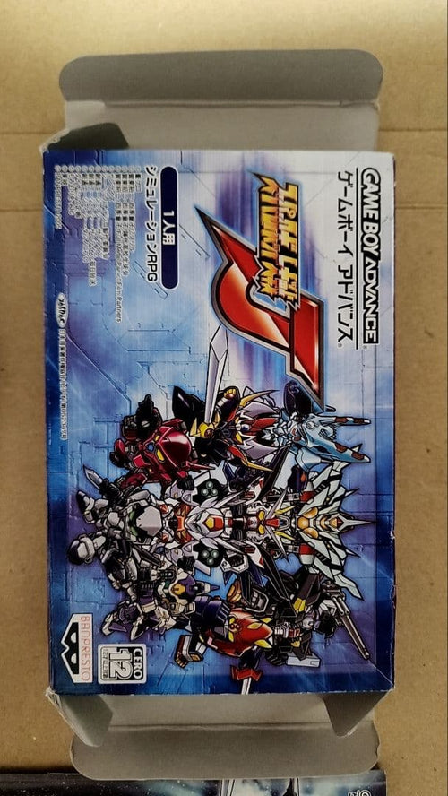 Gameboy Advance Games J