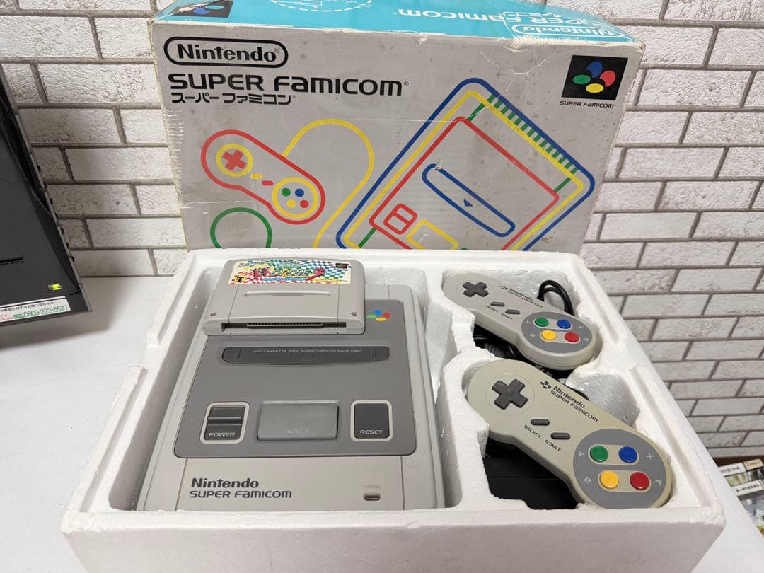 Super Famicom Consoles Sfc