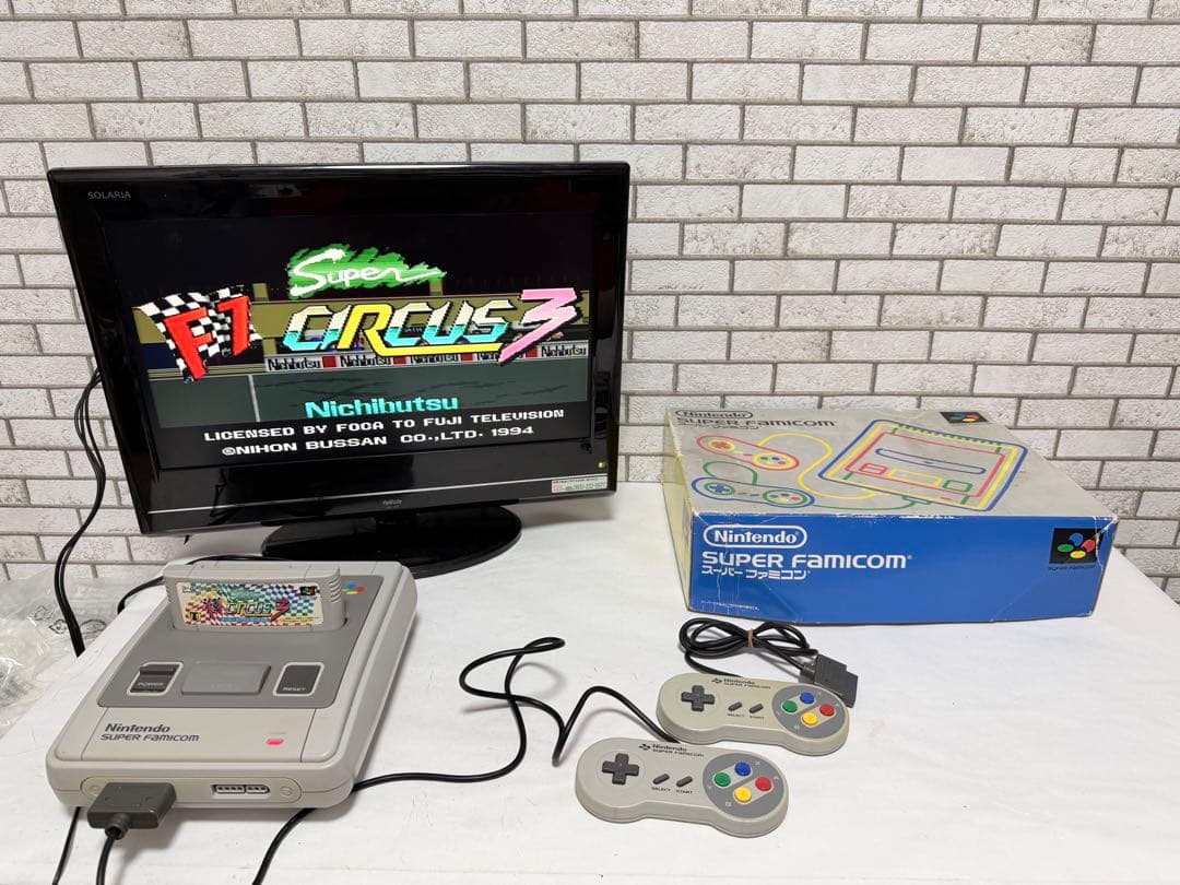 Super Famicom Consoles Sfc
