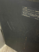 Other Technics Sb-E100