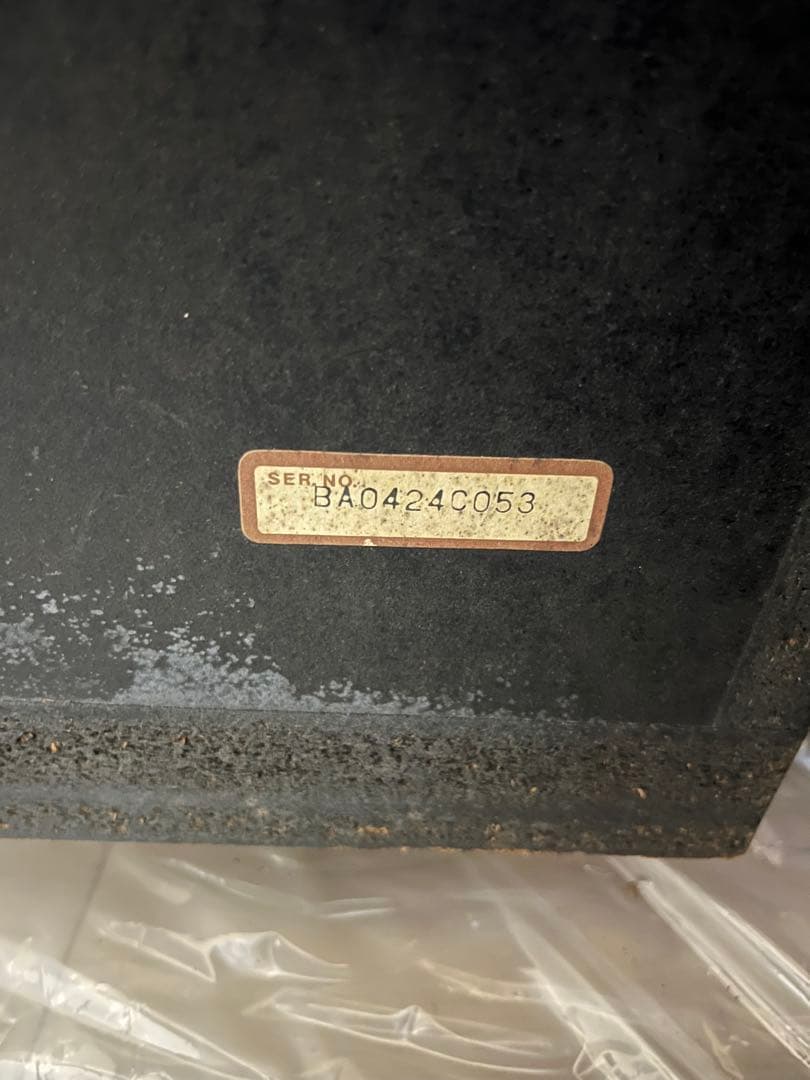 Other Technics Sb-E100