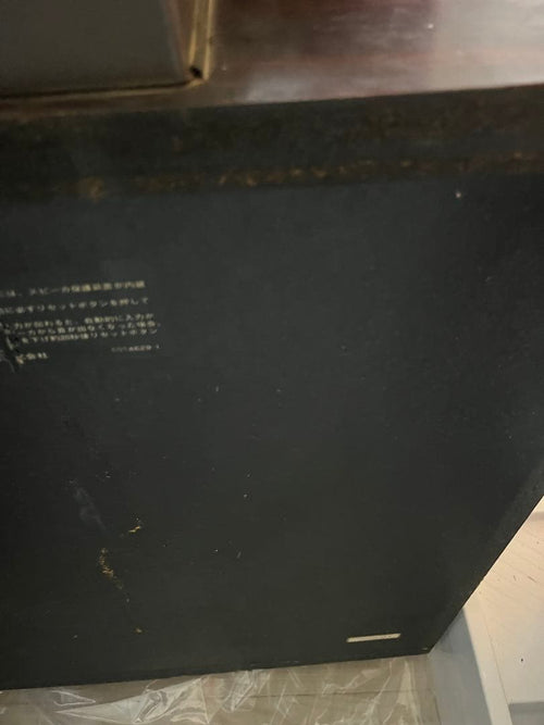 Other Technics Sb-E100
