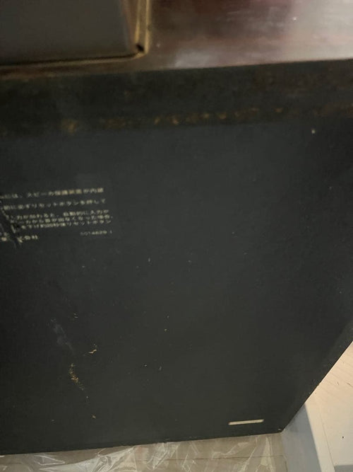 Other Technics Sb-E100