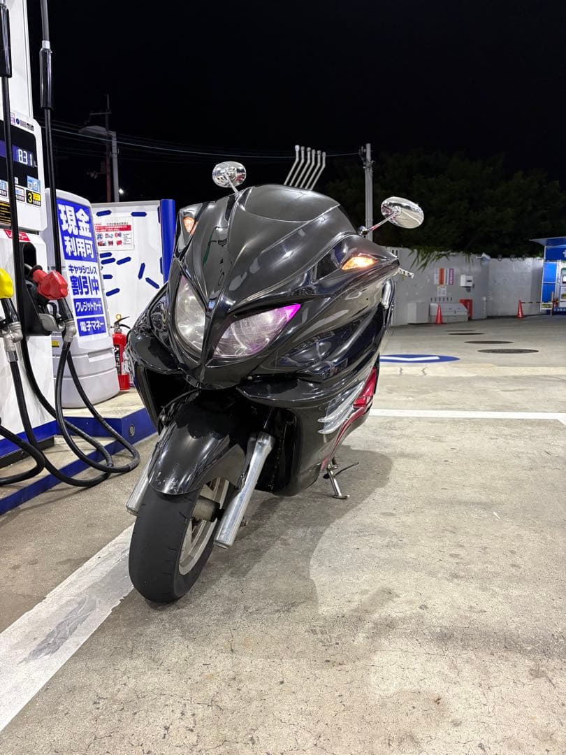 Yamaha Motorcycle Frames 250