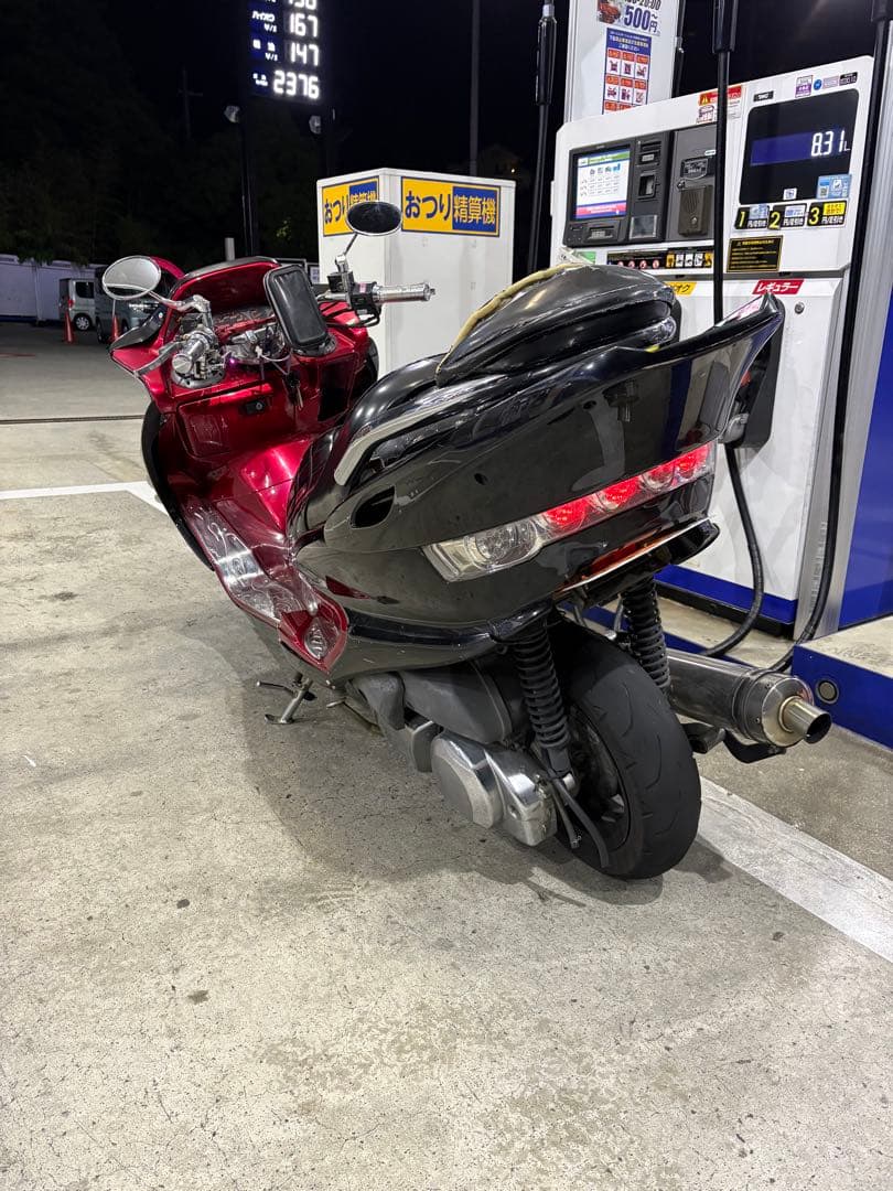Yamaha Motorcycle Frames 250