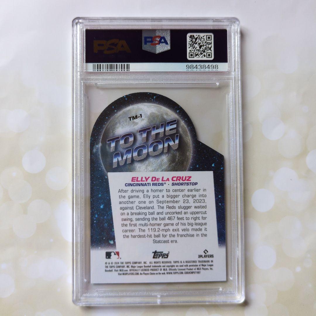 Topps Mlb 2024 Elly De La Cruz To The Moon