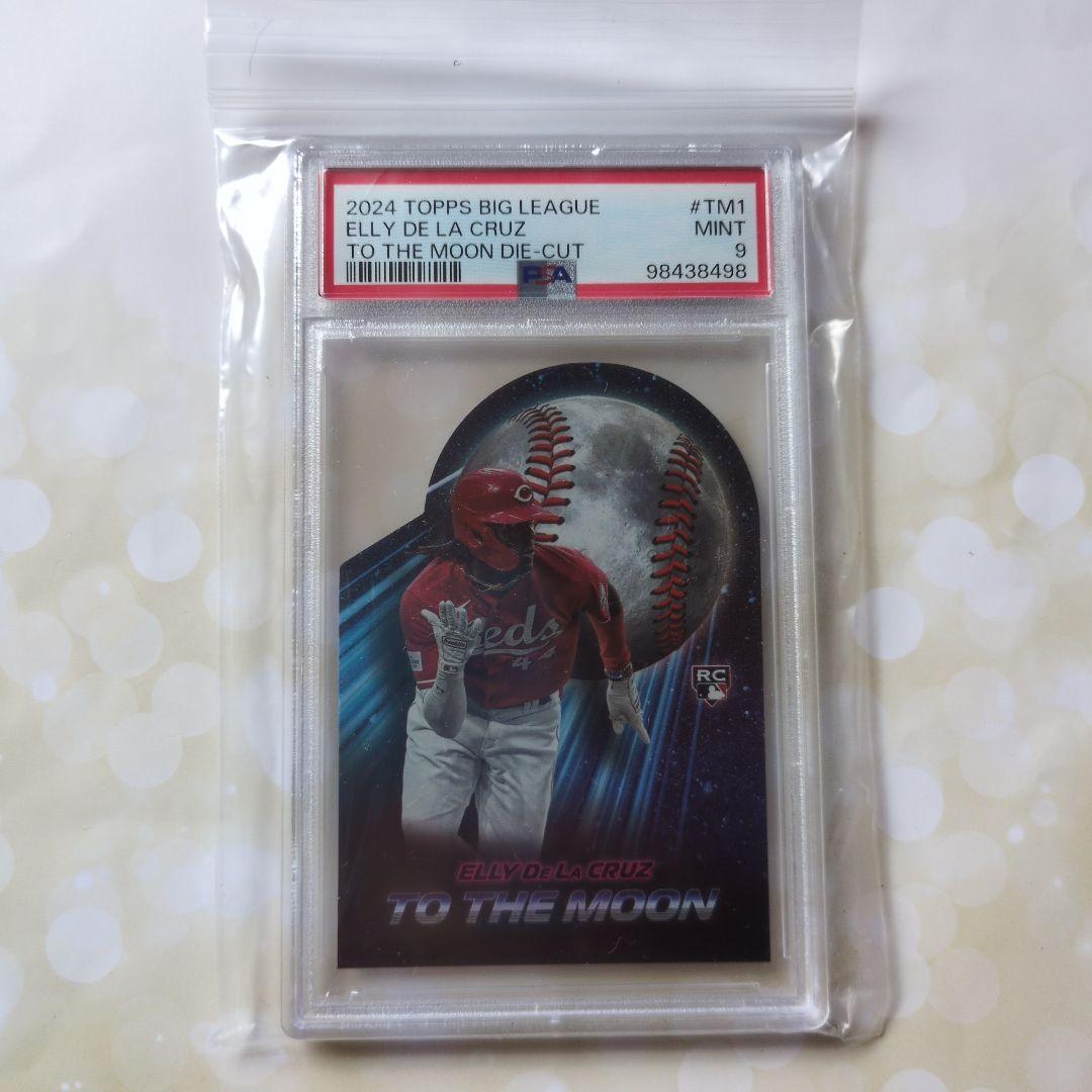 Topps Mlb 2024 Elly De La Cruz To The Moon