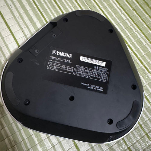 Yamaha Speaker Yvc-300 Bluetooth