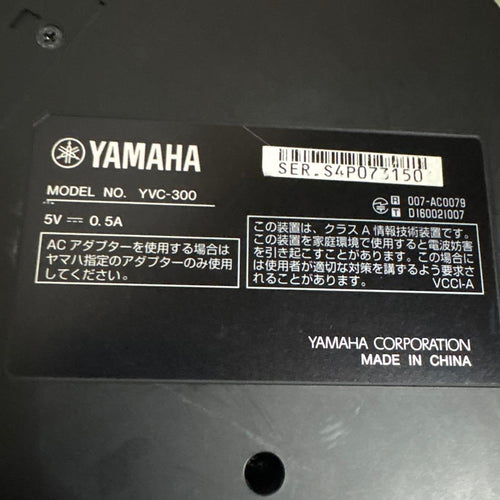 Yamaha Speaker Yvc-300 Bluetooth