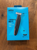 Braun Other Xt3