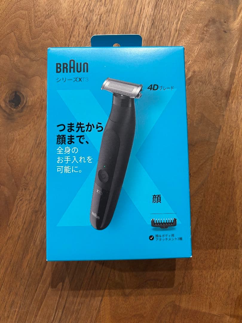 Braun Other Xt3
