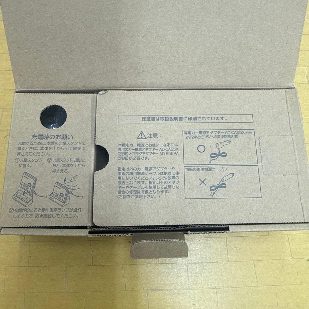Sharp Portable Md Players Md-Dk301-S