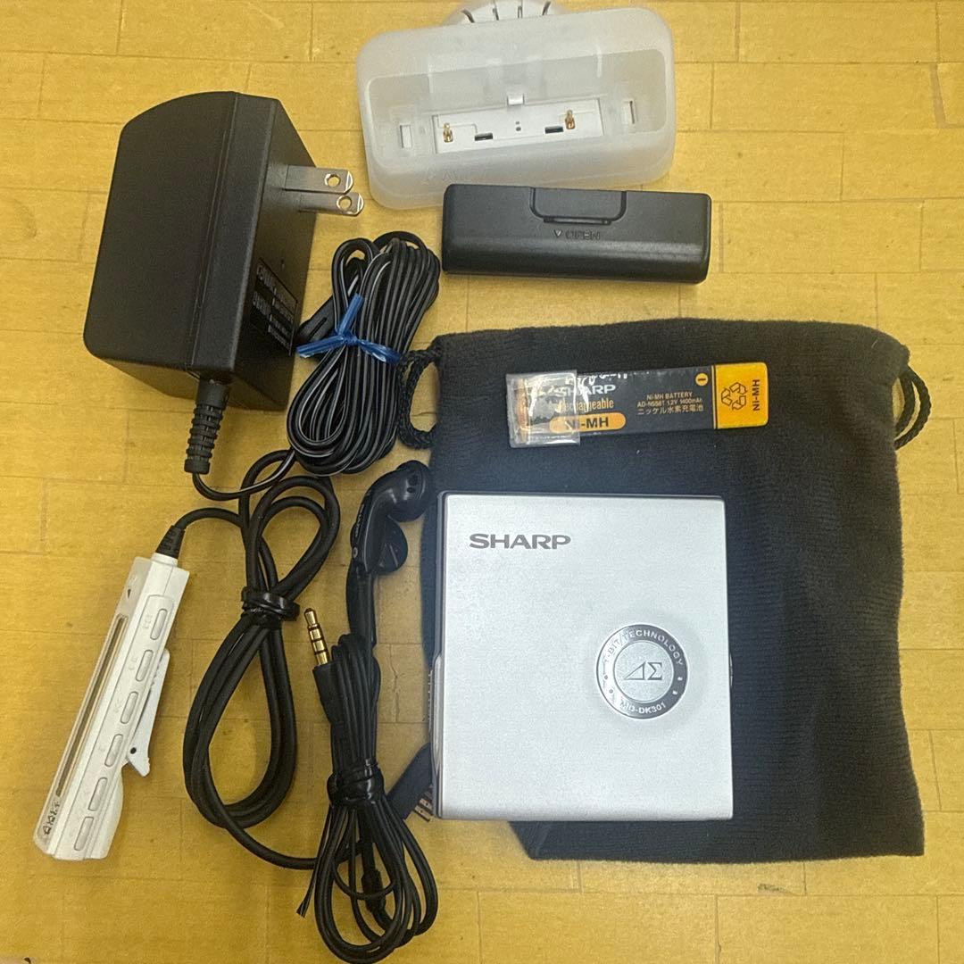 Sharp Portable Md Players Md-Dk301-S