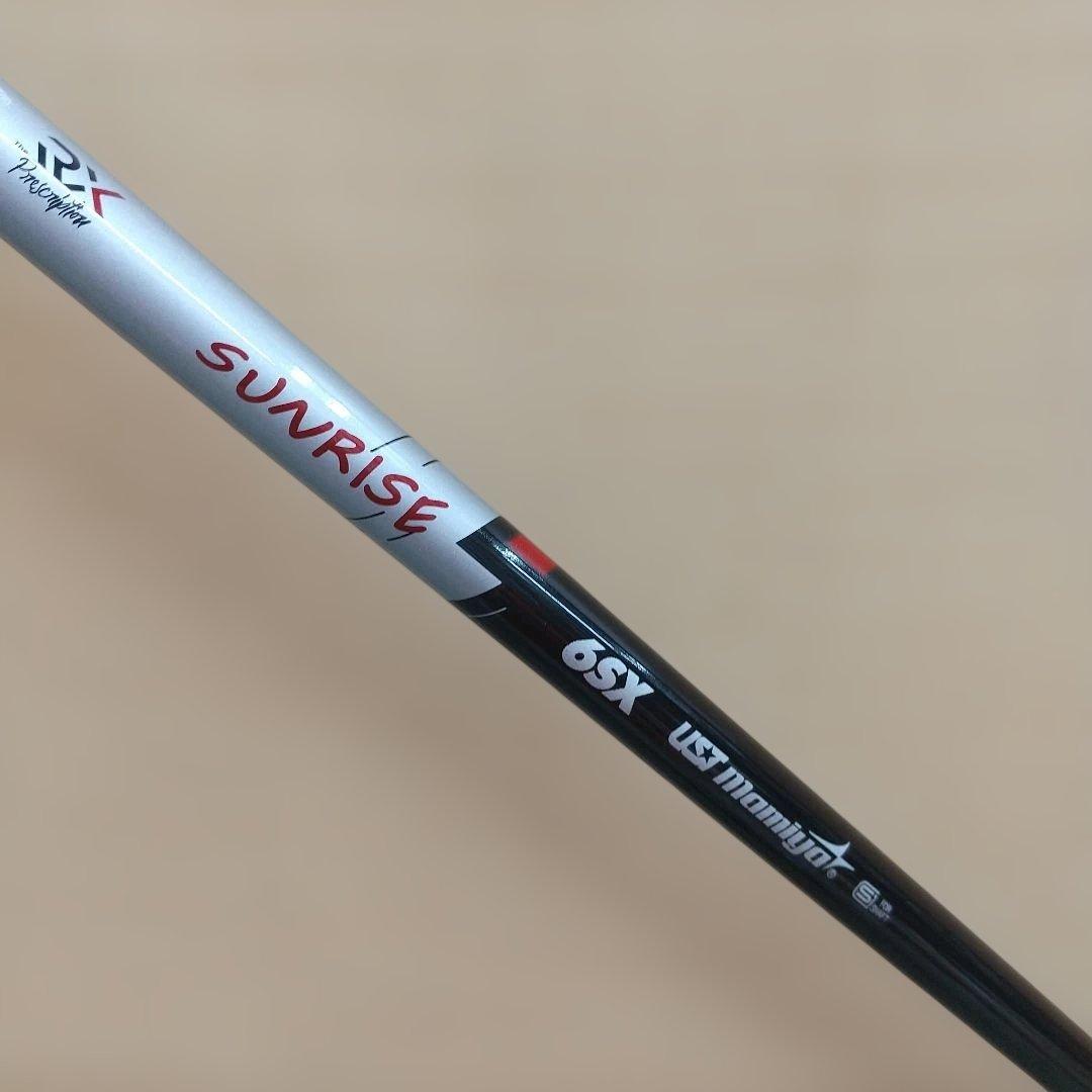 Ust Mamiya Shafts Attas Rx Sunrise Red 6Sx Tl