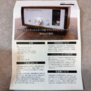 Other Luxman Lxv-Ot7 Mkii