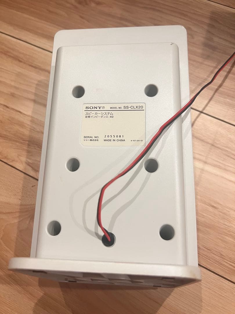 Sony Mini Component Systems Cmt-V3 Cd Walkman