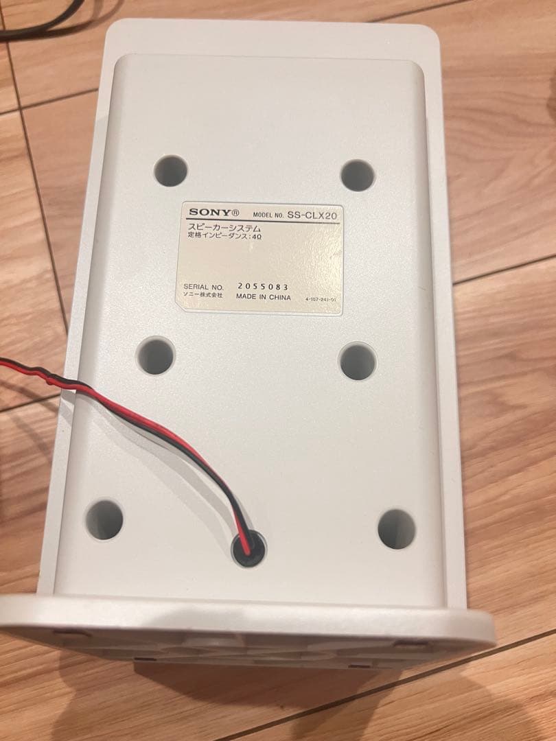 Sony Mini Component Systems Cmt-V3 Cd Walkman