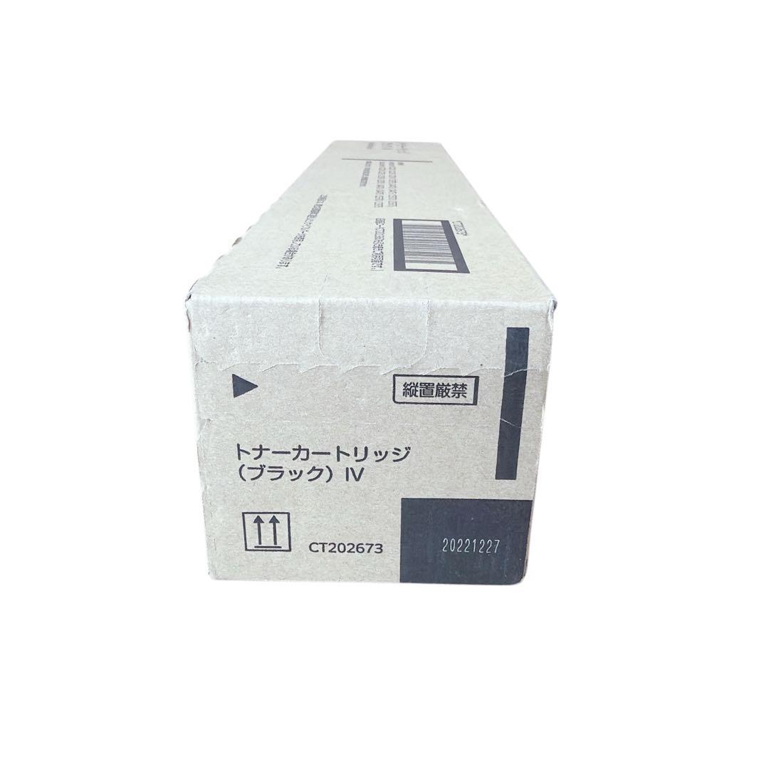 Fujifilm Toner Cartridge Ct202673