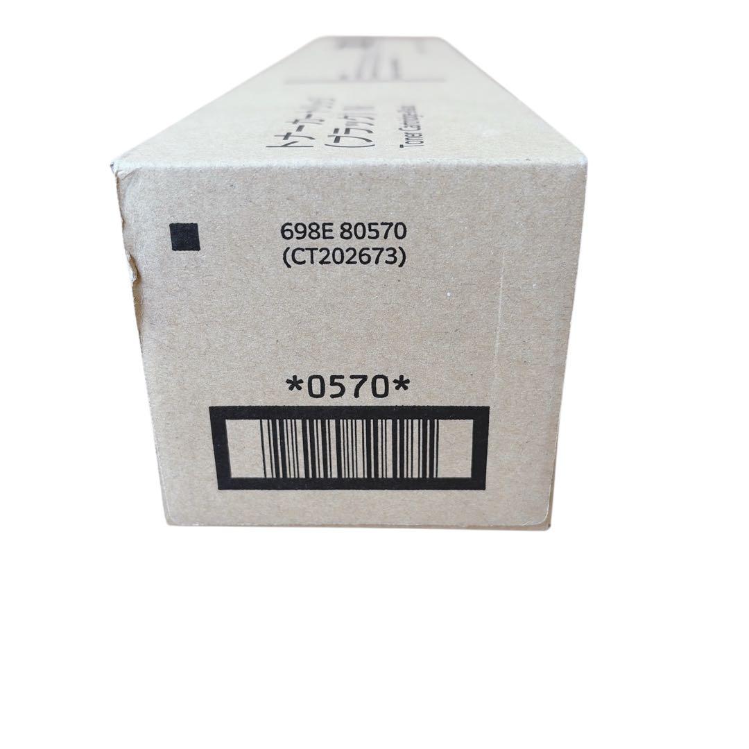 Fujifilm Toner Cartridge Ct202673