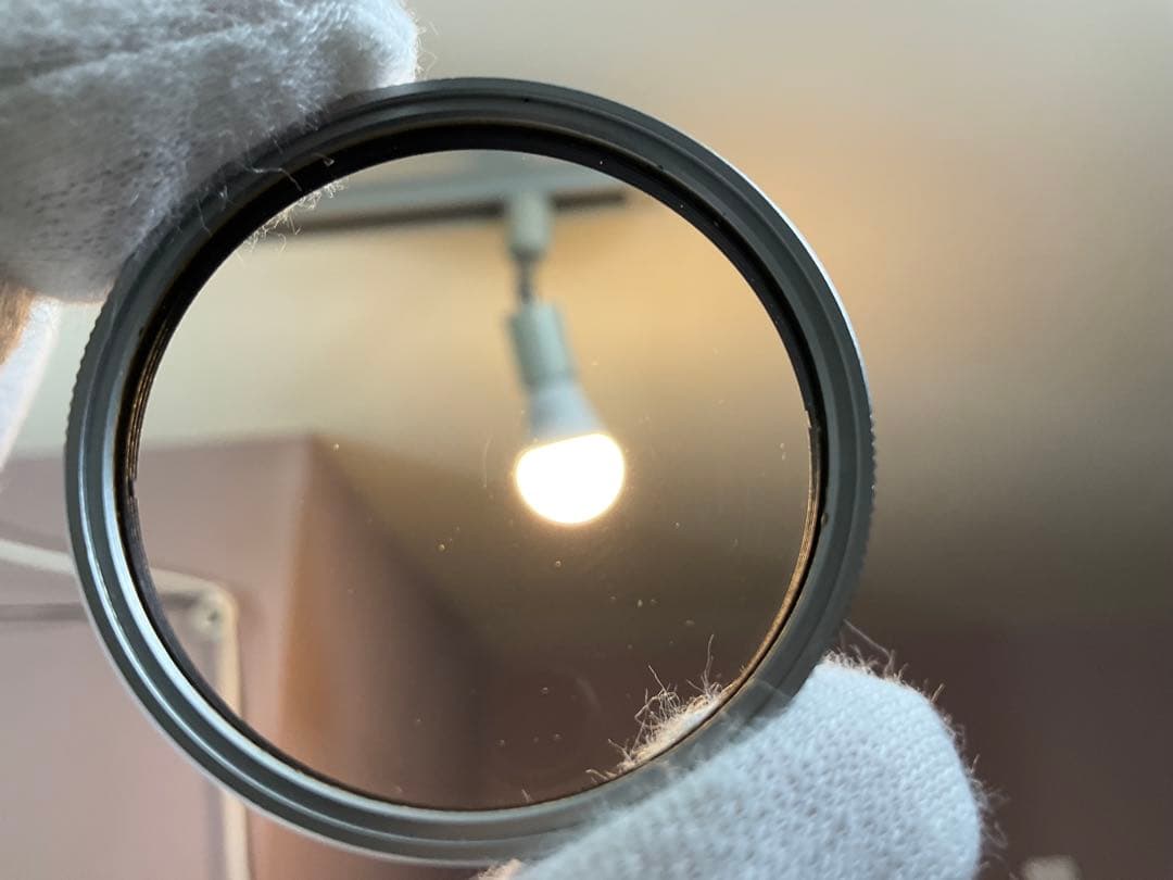 Leica Uv Filters E43 Uva Ymzoo