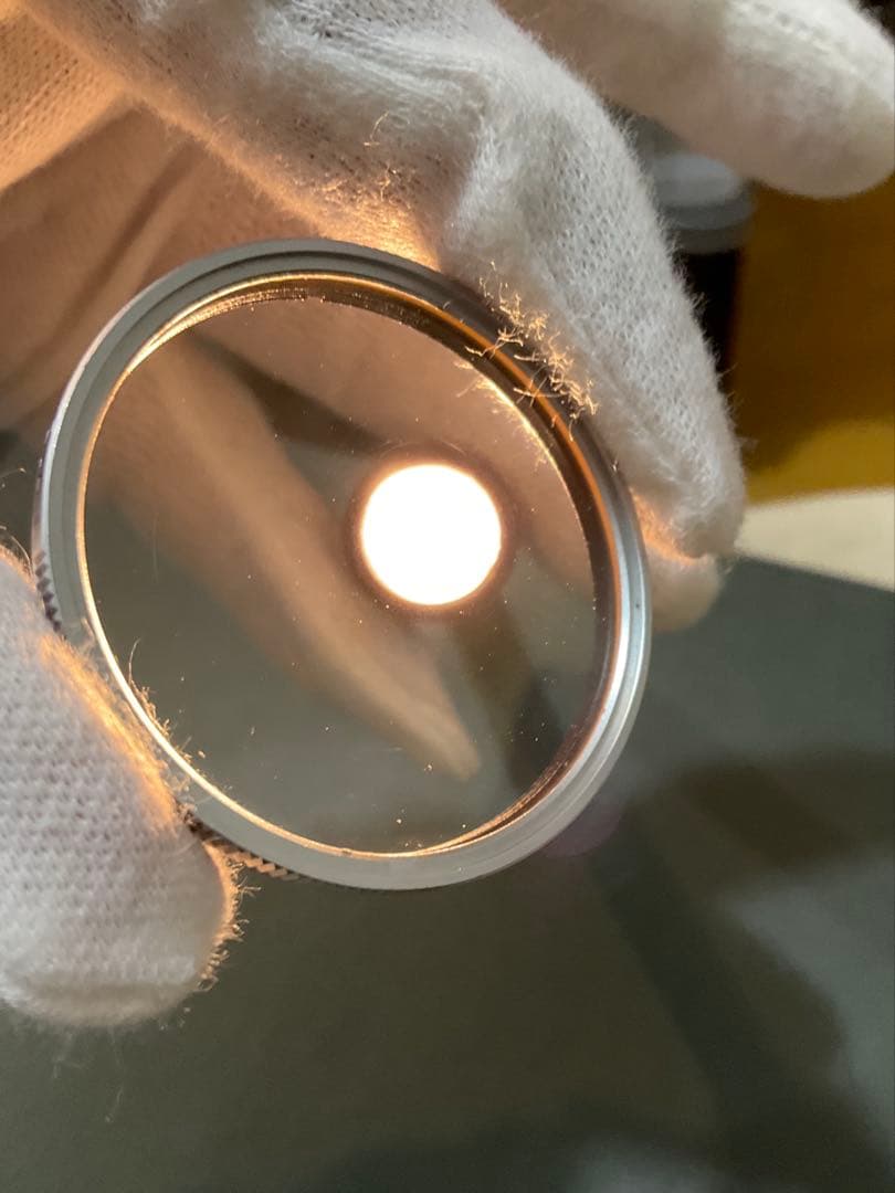 Leica Uv Filters E43 Uva Ymzoo