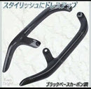Carriers Grab Bars Yamaha X 3