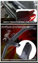Carriers Grab Bars Yamaha X 3