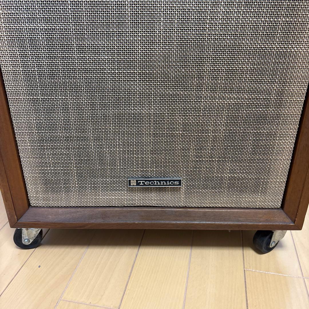 Technics Speakers
