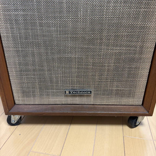 Technics Speakers