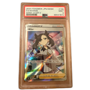 Pokemon Card Game 2020 Psa9