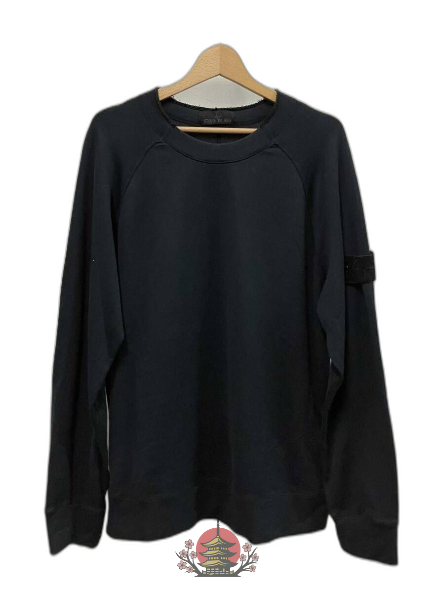 7 Minutes, Long -Sleeved Cut -And -Sew Stone Island T 8015654F3 24Ss Ghost