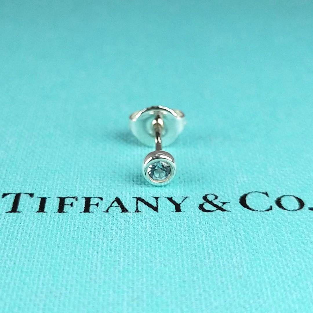 Tiffany Earrings (Pairs) 25422