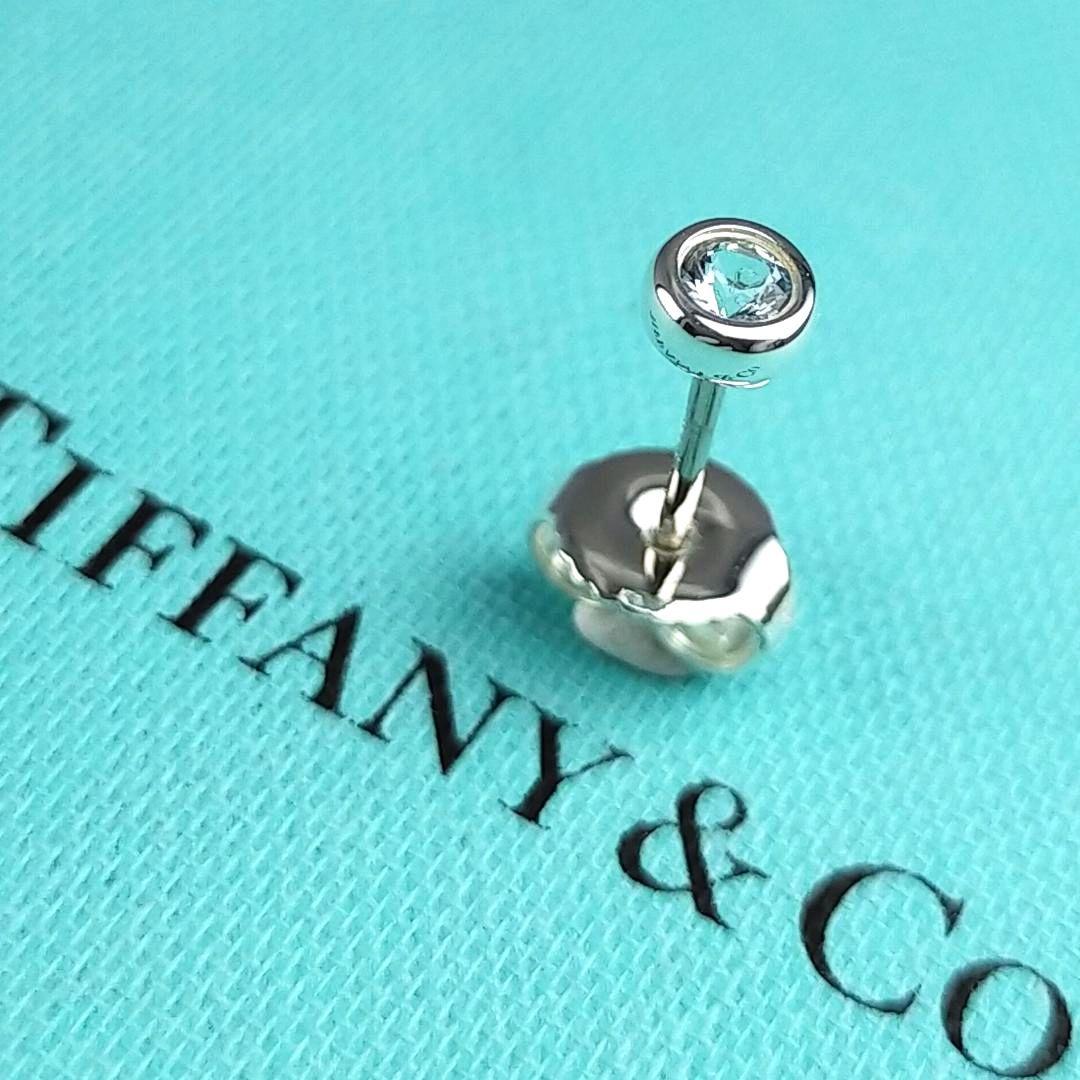 Tiffany Earrings (Pairs) 25422