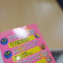 Hobbies, Sports, Practical Use