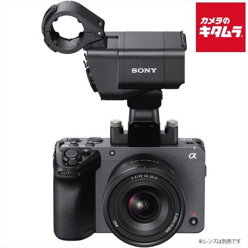 Video Camera Body Cinema Line Fx30 [Ilme-Fx30] Sony
