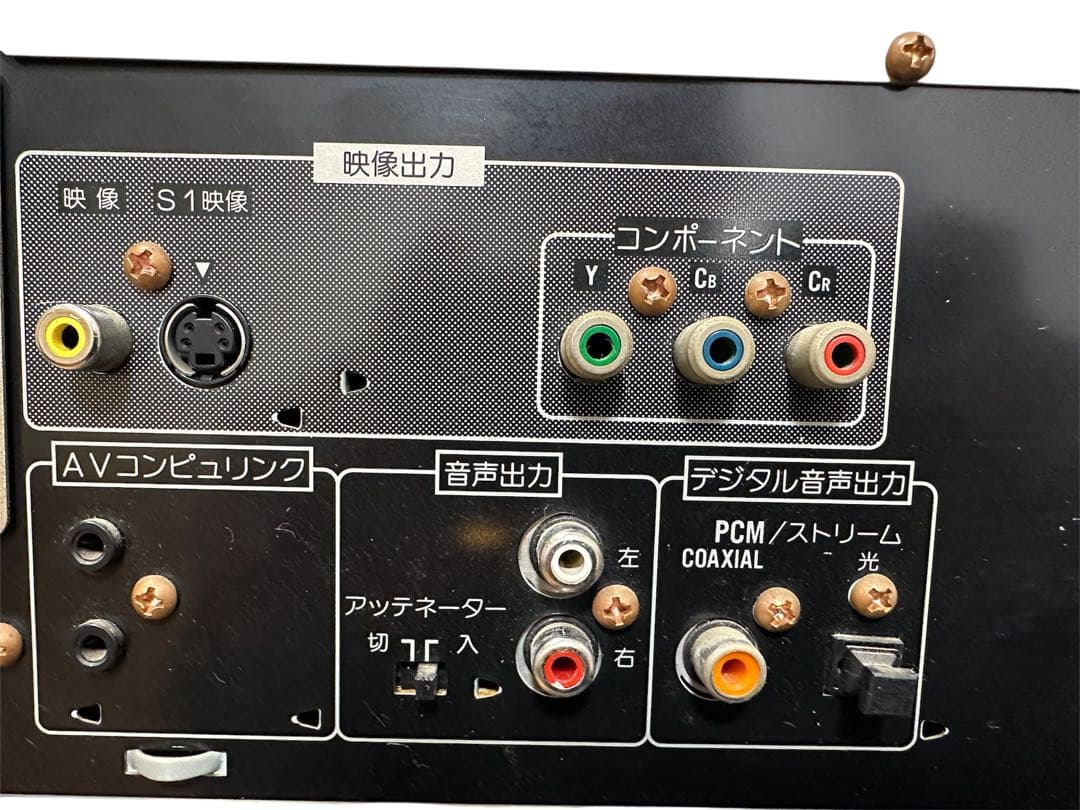 Cd Sacd Player Dvd Xv-Mk550