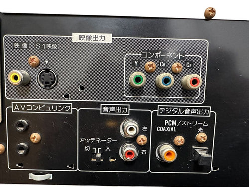 Cd Sacd Player Dvd Xv-Mk550