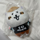 Stuffed Animals Mascots Onkyo