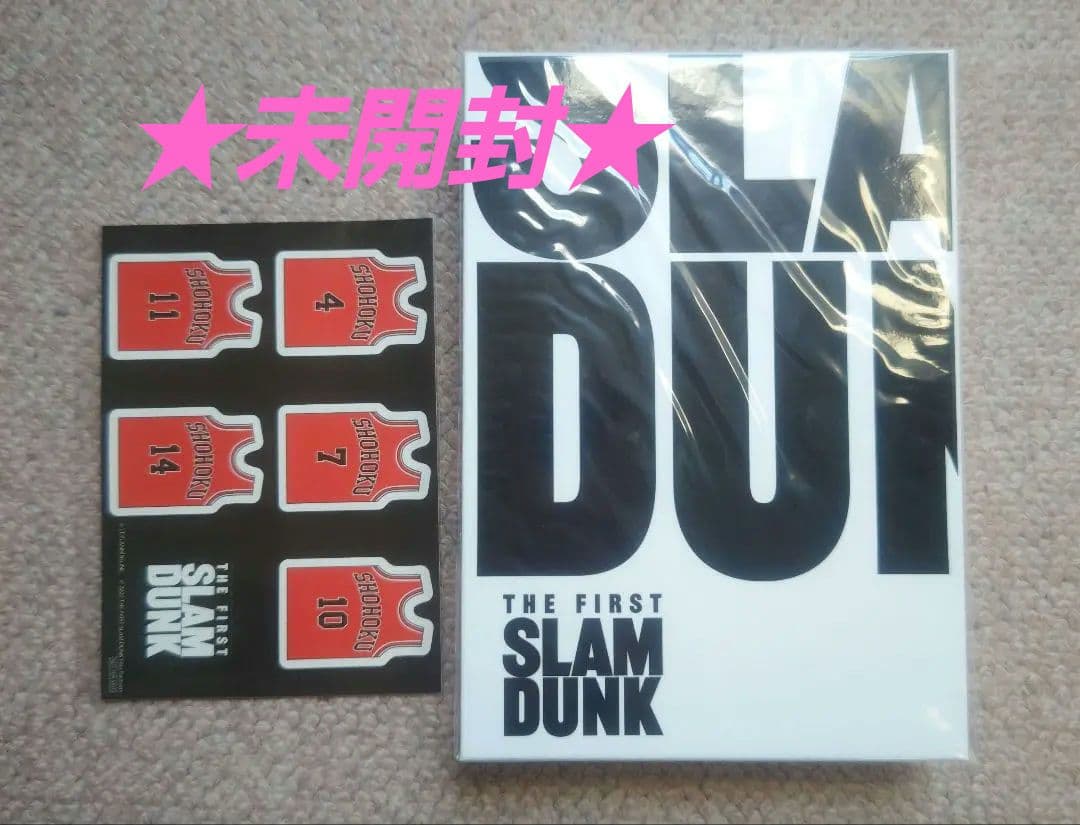 Anime The First Slam Dunk Edition