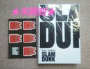 Anime The First Slam Dunk Edition