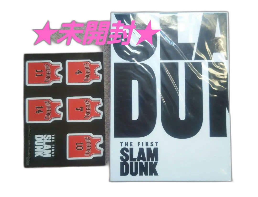 Anime The First Slam Dunk Edition