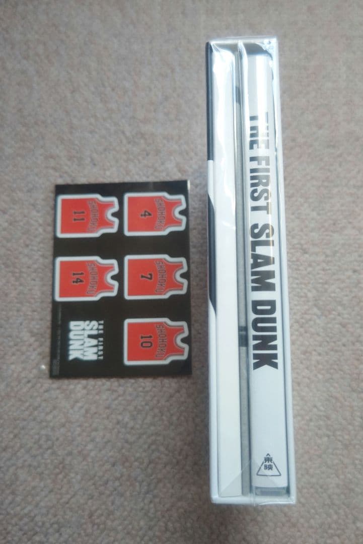 Anime The First Slam Dunk Edition