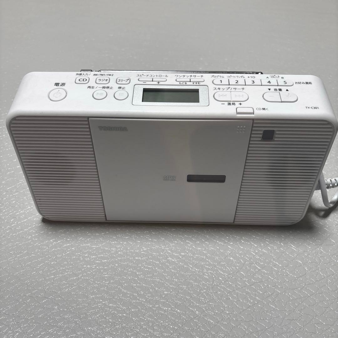 Toshiba Radio And Boombox Cd Ty-C301