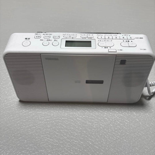 Toshiba Radio And Boombox Cd Ty-C301